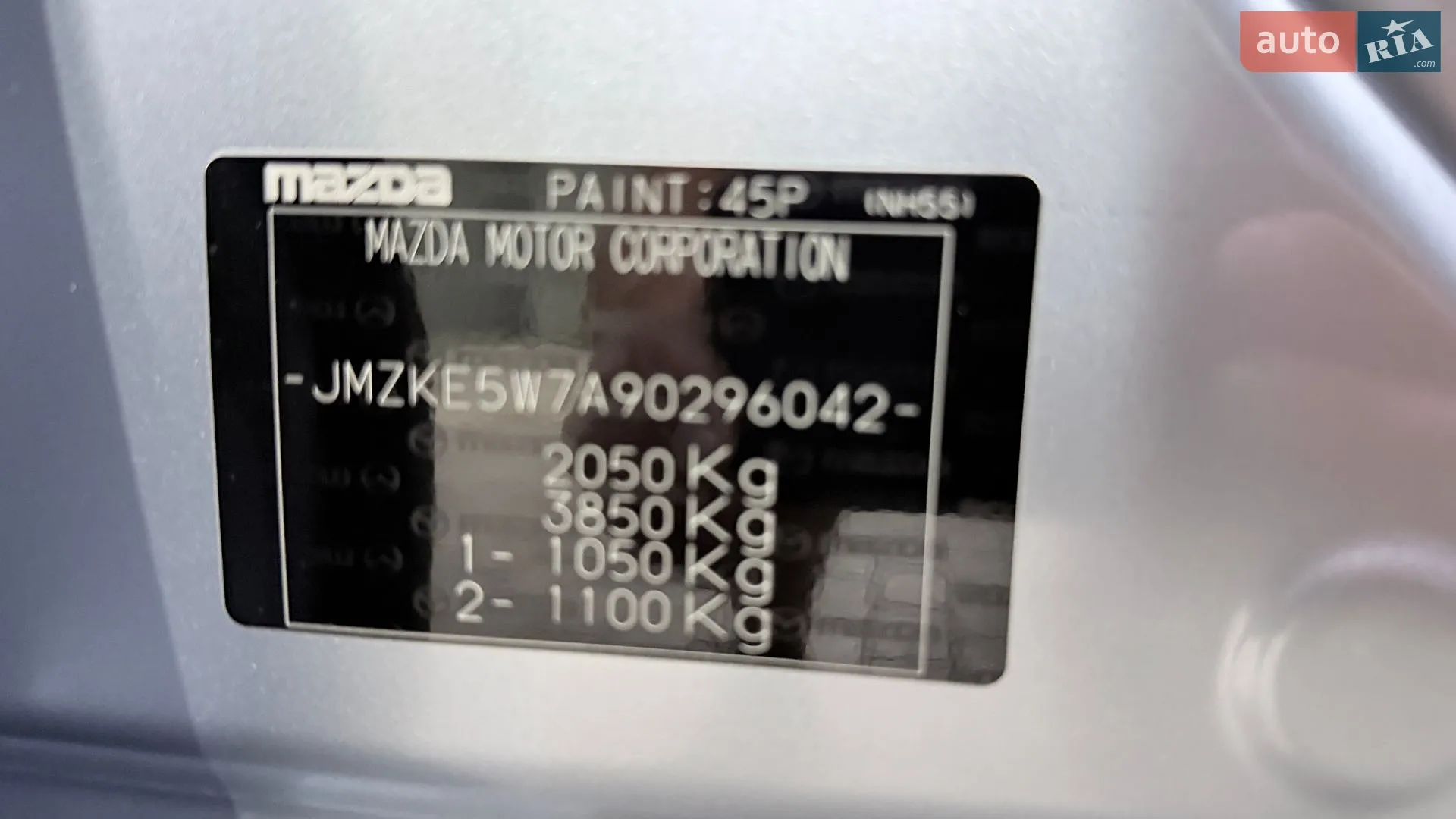 2022 Mazda CX-5 - мініатюра 24