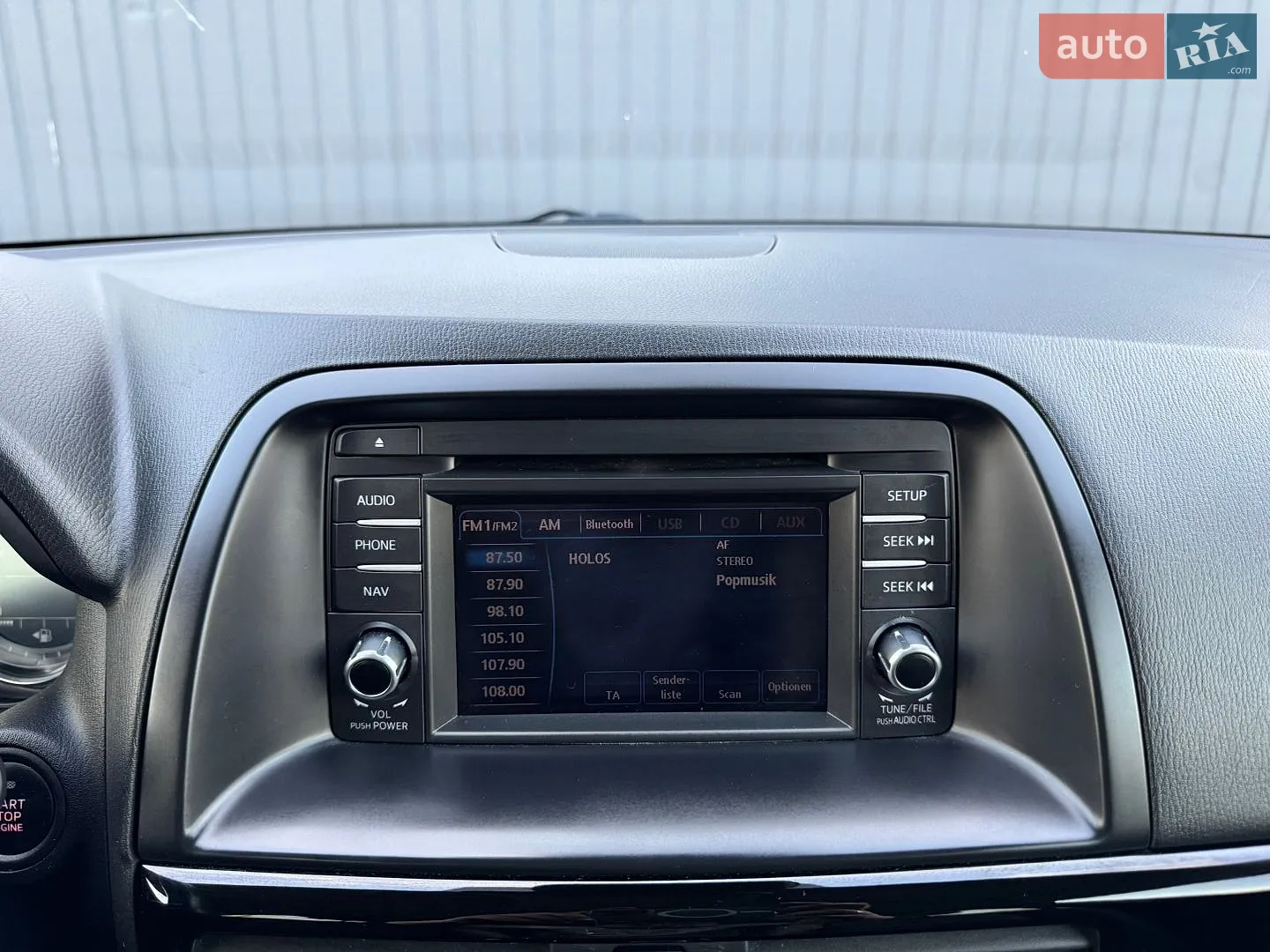 2013 Mazda CX-5 - мініатюра 71