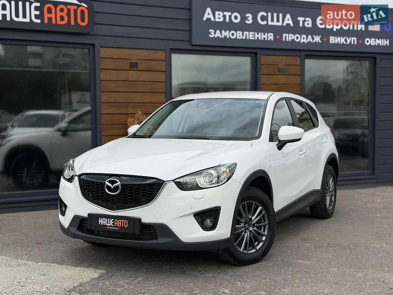 2013 Mazda CX-5 - мініатюра 25