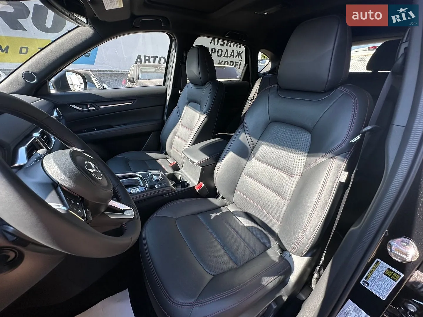 2024 Mazda CX-5 - мініатюра 19