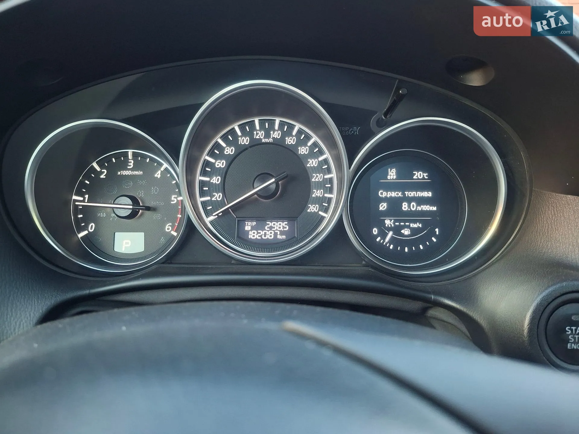 2015 Mazda CX-5 - мініатюра 39