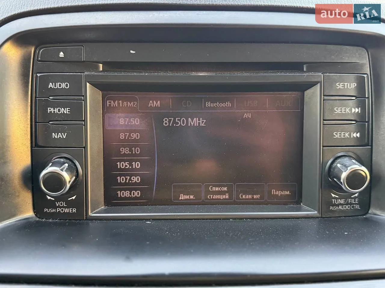 2012 Mazda CX-5 - мініатюра 46
