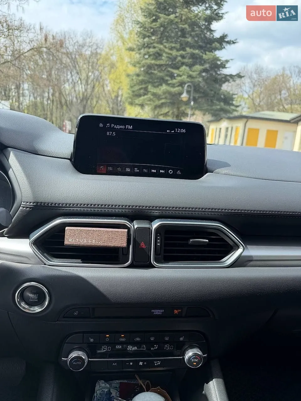 2019 Mazda CX-5 - мініатюра 7