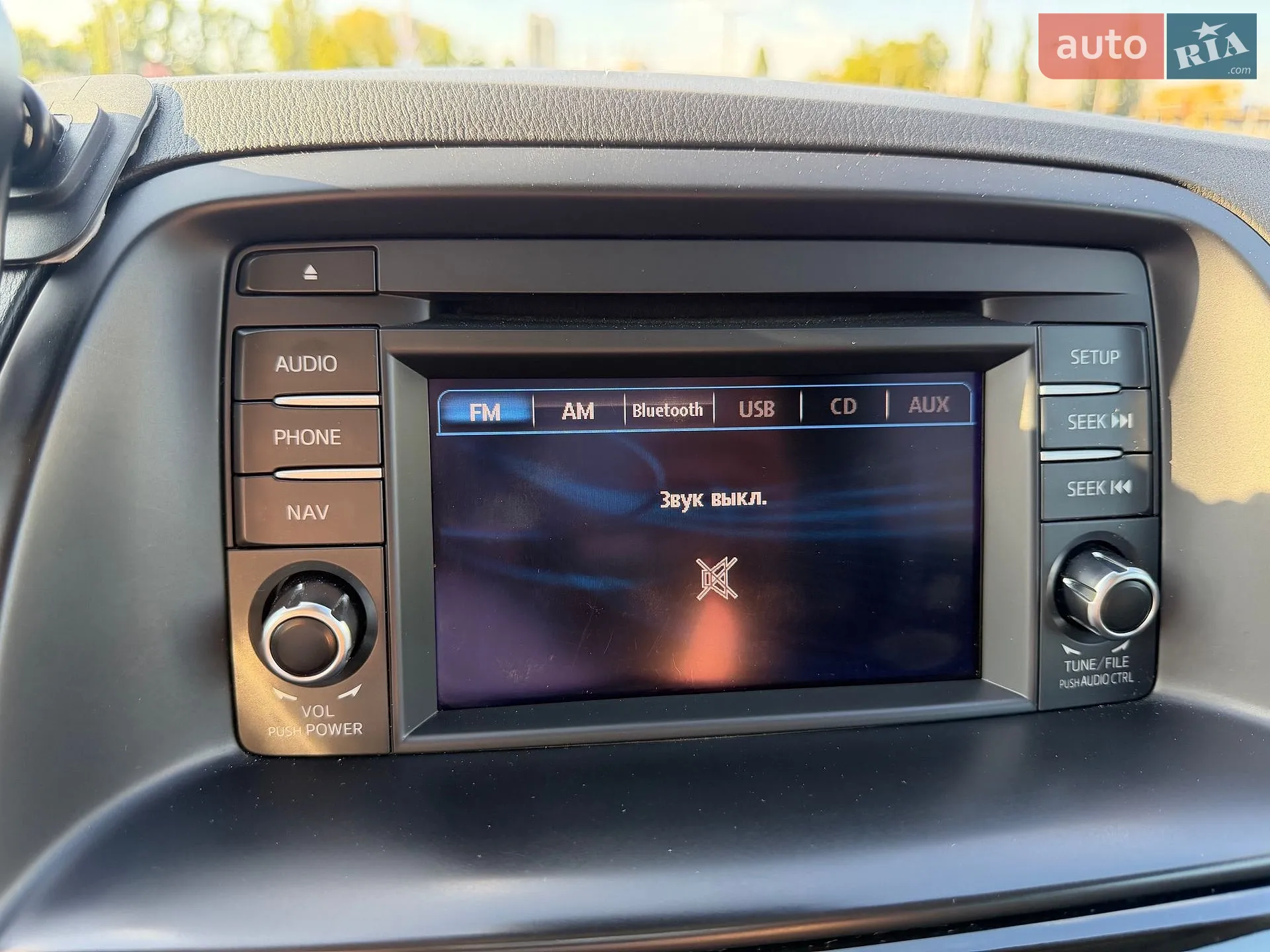 2013 Mazda CX-5 - мініатюра 60