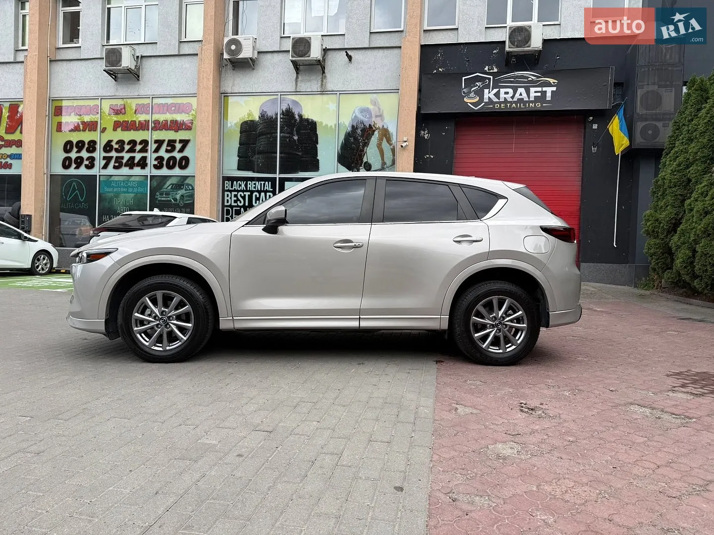 2023 Mazda CX-5 - мініатюра 12