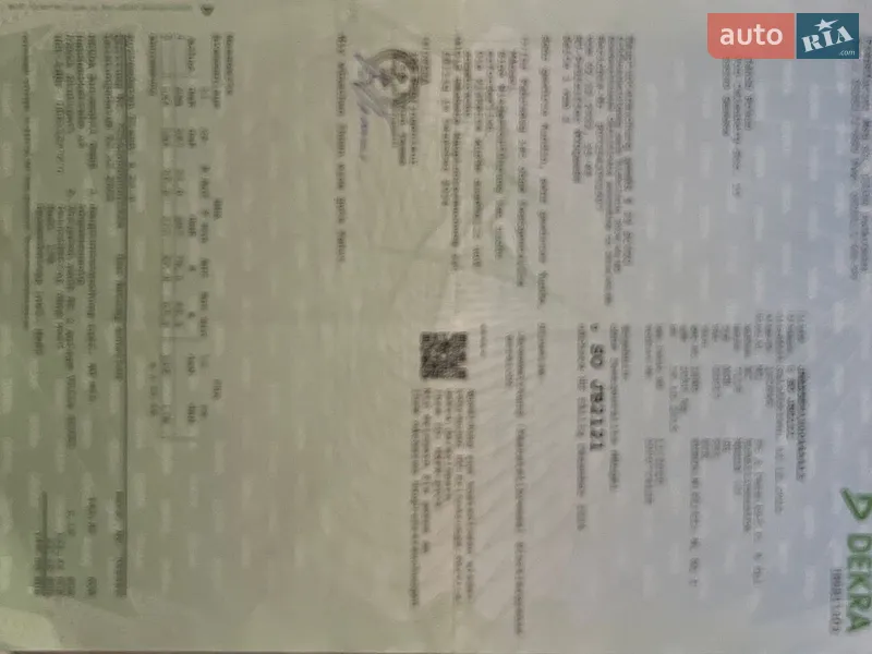Позашляховик / Кросовер Mazda CX-5 2015 в Демидівці документ