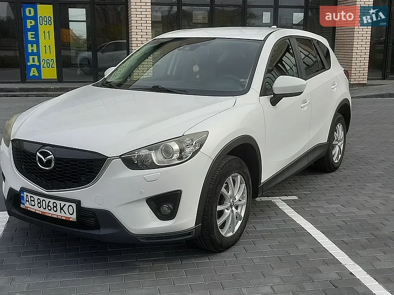Mazda CX-5