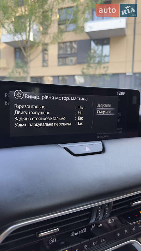 Внедорожник / Кроссовер Mazda CX-60 2023 в Киеве фото 28 Внедорожник / Кроссовер Mazda CX-60 2023 в Киеве