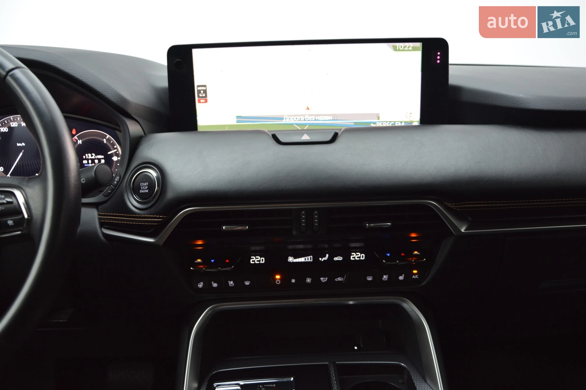 2023 Mazda CX-60 - мініатюра 7