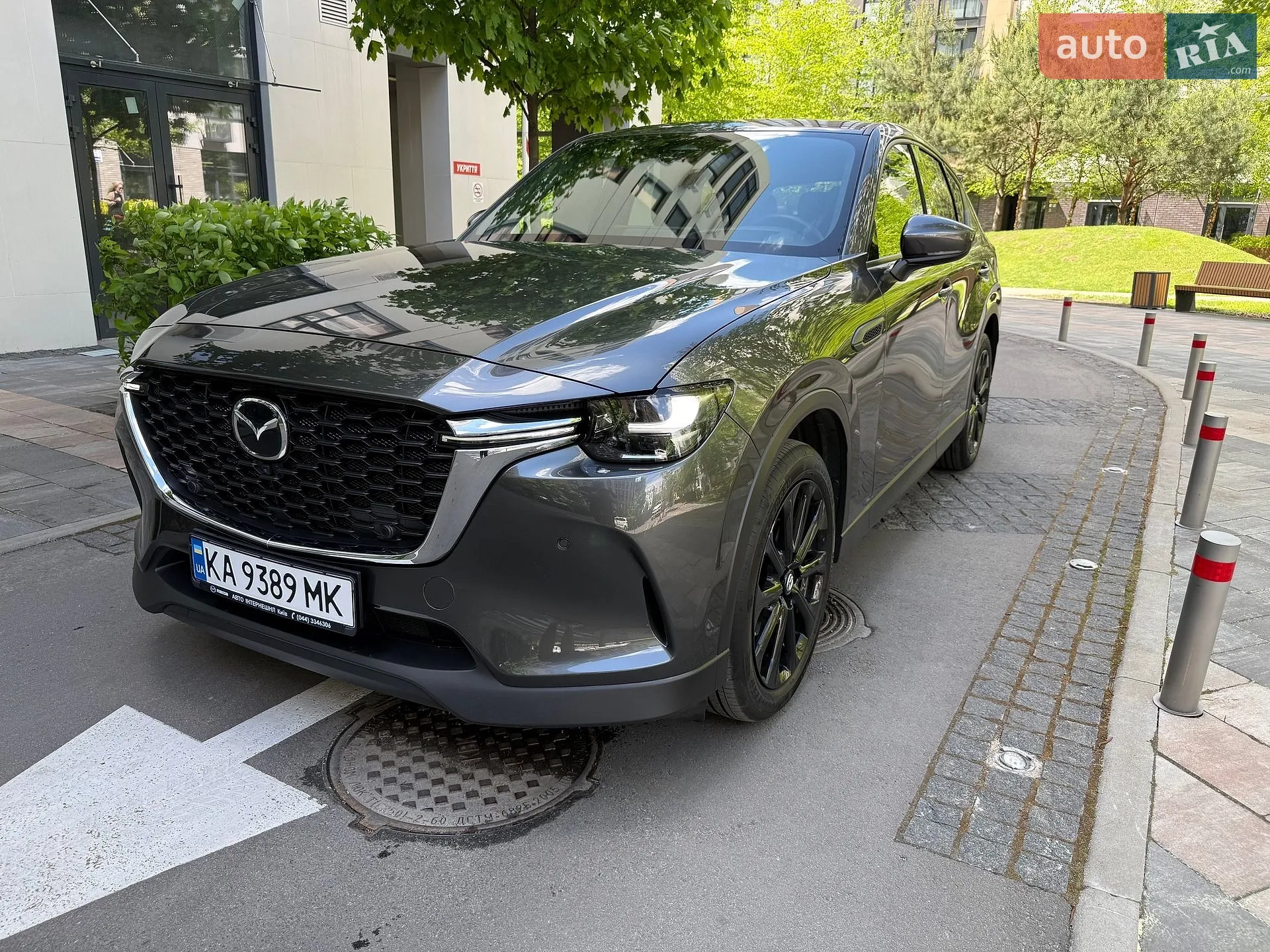 2023 Mazda CX-60 - мініатюра 4