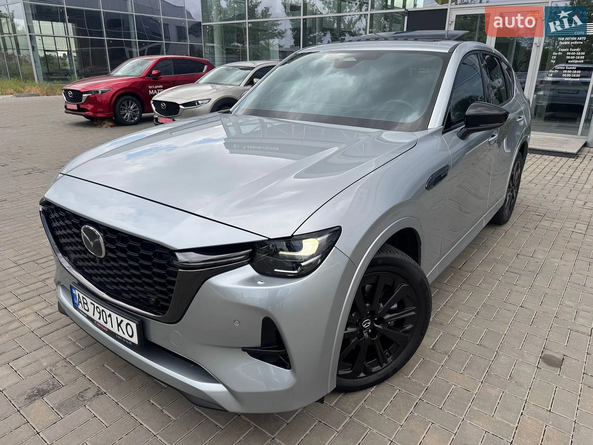 2023 Mazda CX-60 - мініатюра 2