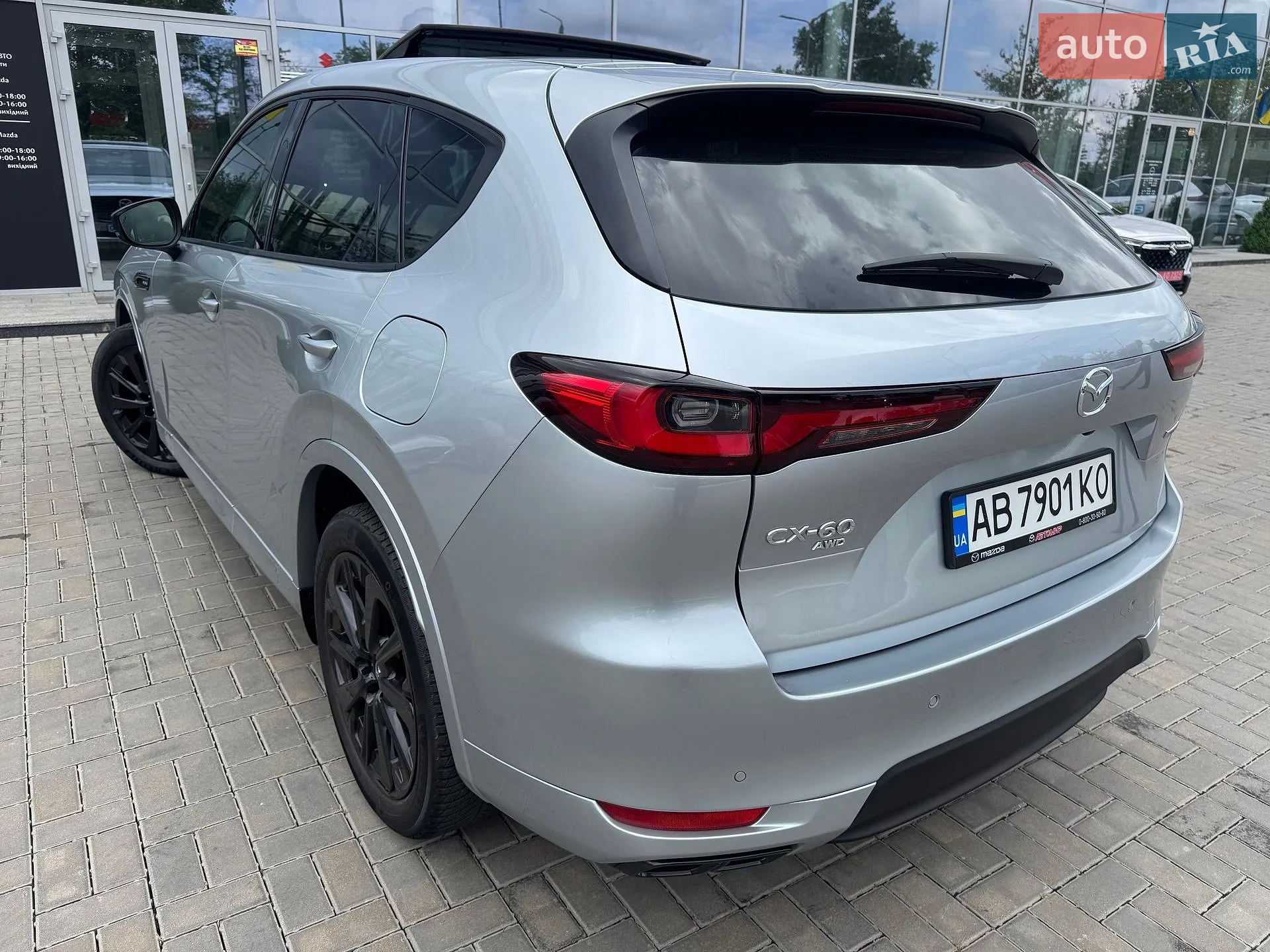 2023 Mazda CX-60 - мініатюра 9