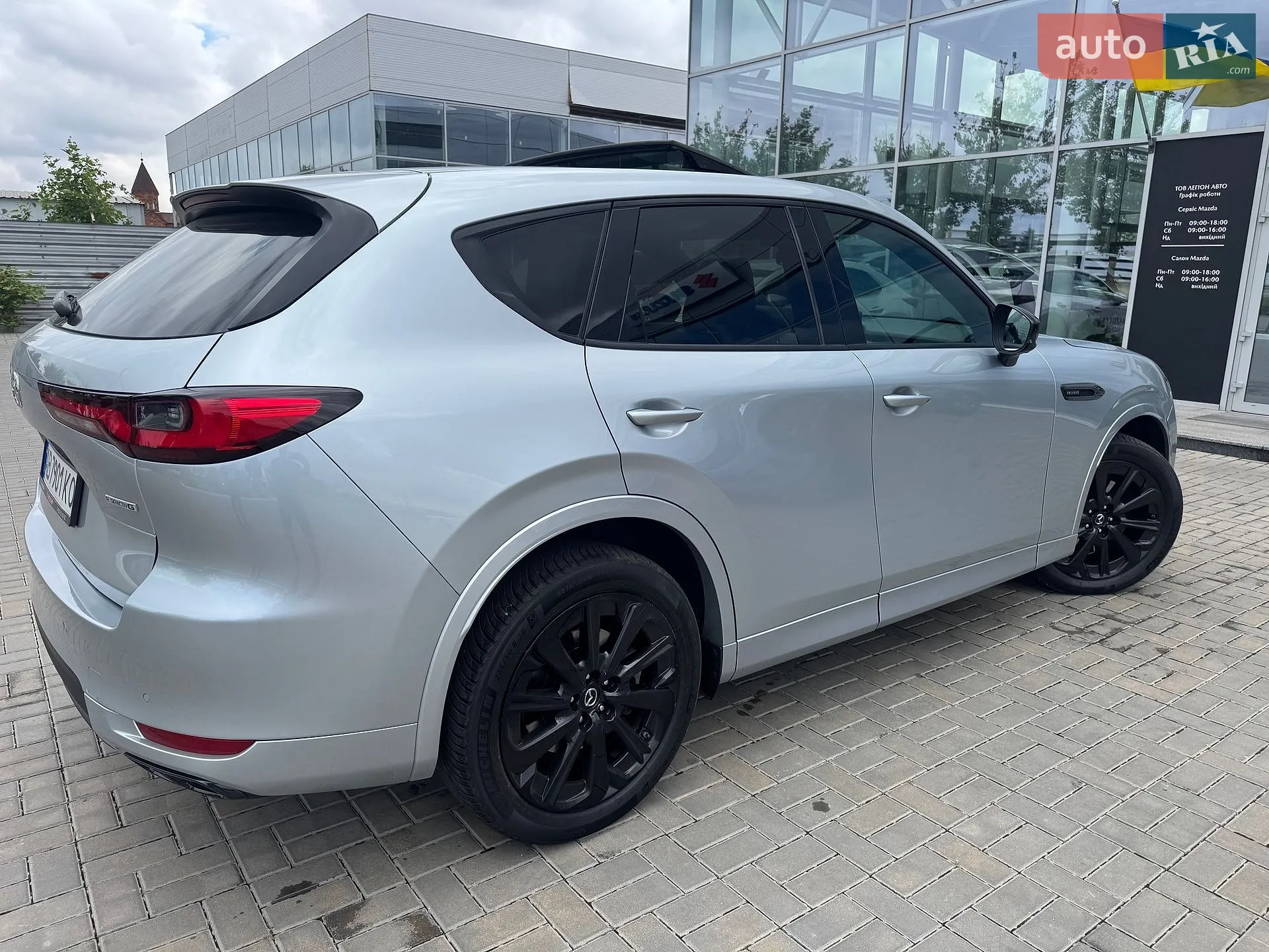 2023 Mazda CX-60 - мініатюра 11
