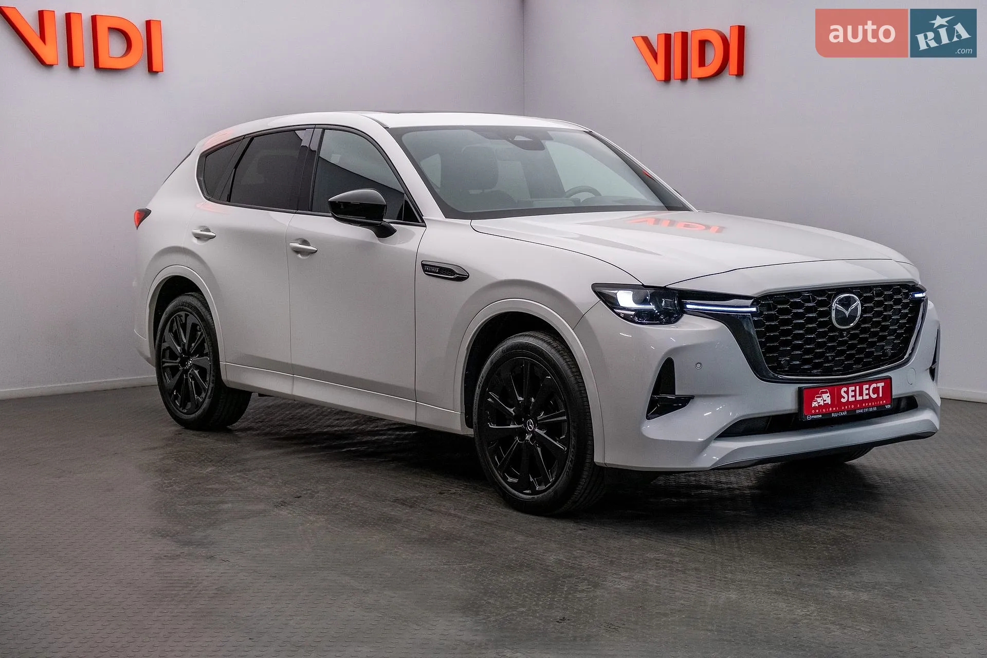 2023 Mazda CX-60 - мініатюра 5