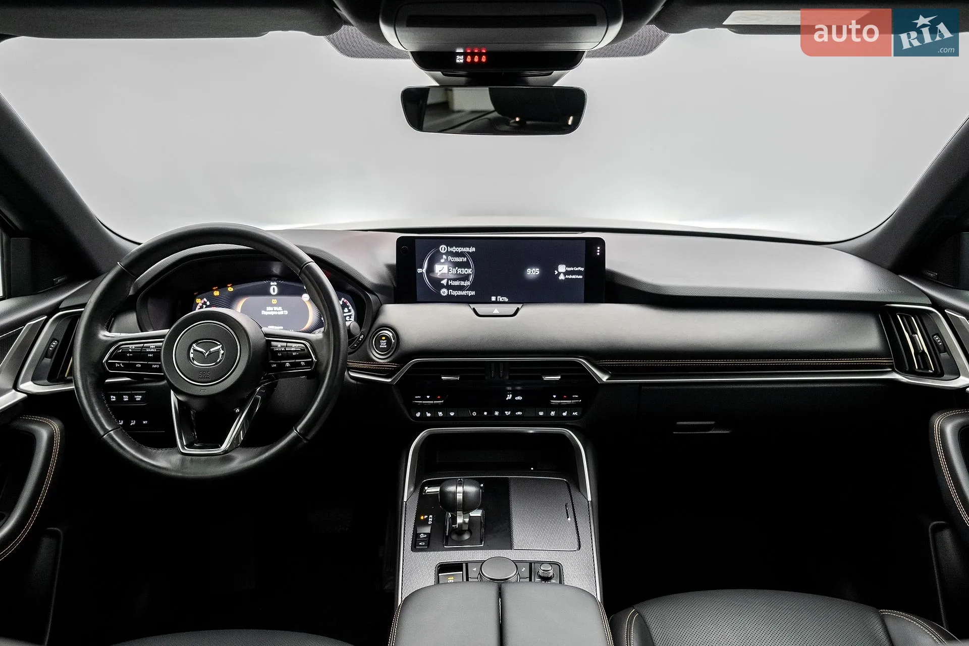 2023 Mazda CX-60 - мініатюра 8