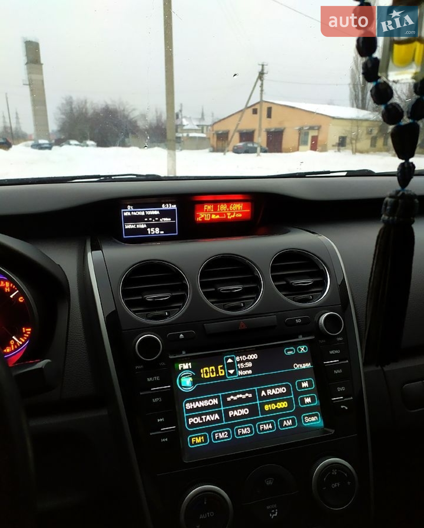 2011 Mazda CX-7 - мініатюра 7
