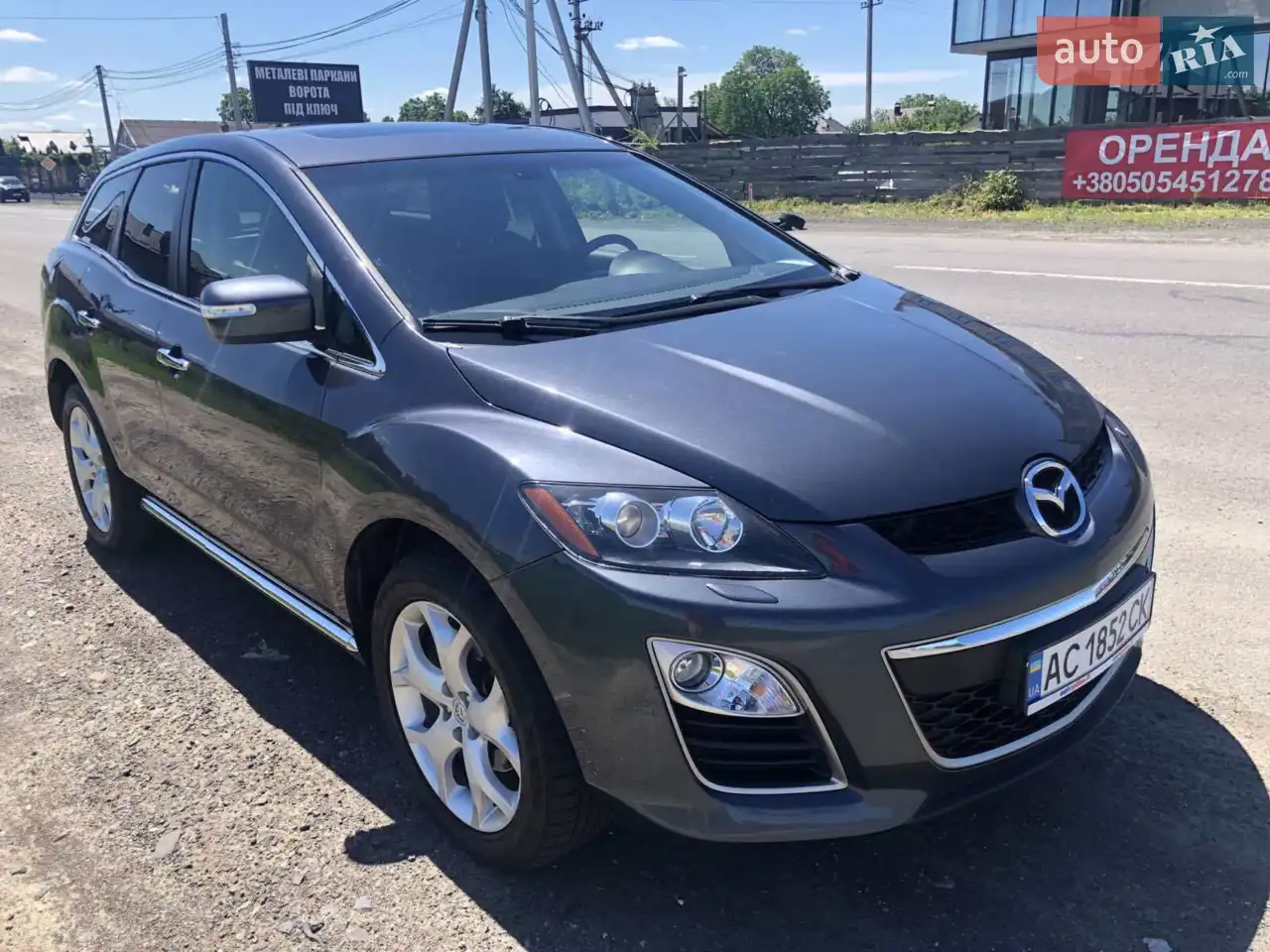 2010 Mazda CX-7 - мініатюра 12