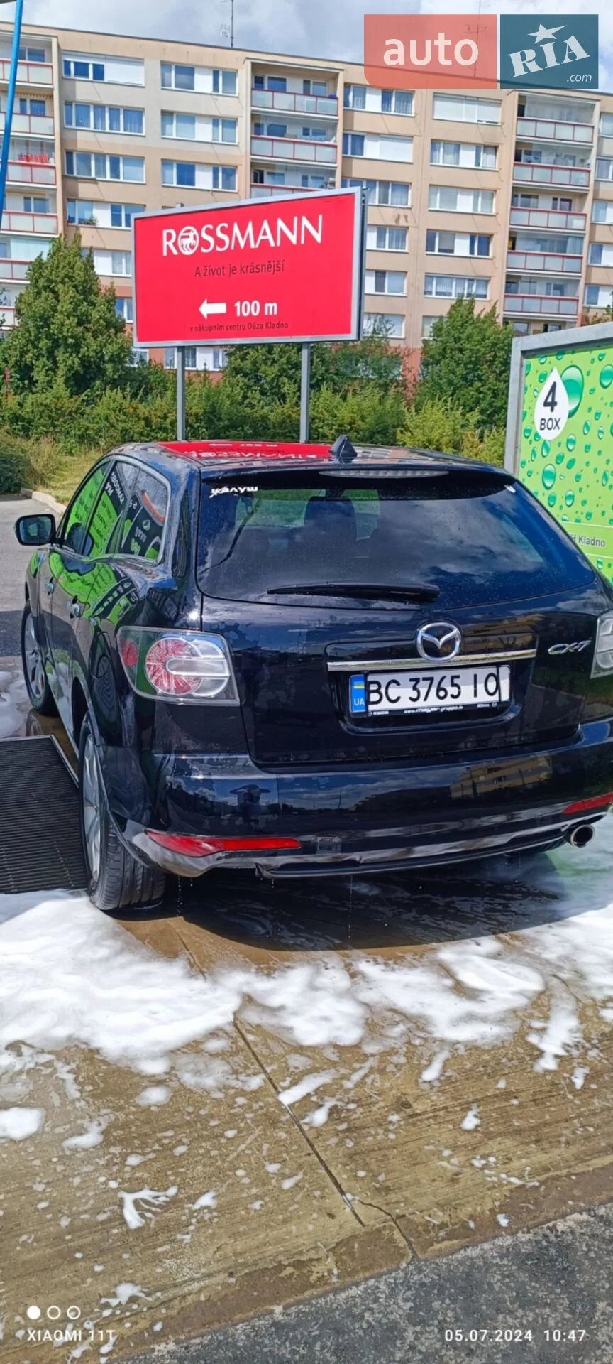 2010 Mazda CX-7 - мініатюра 9