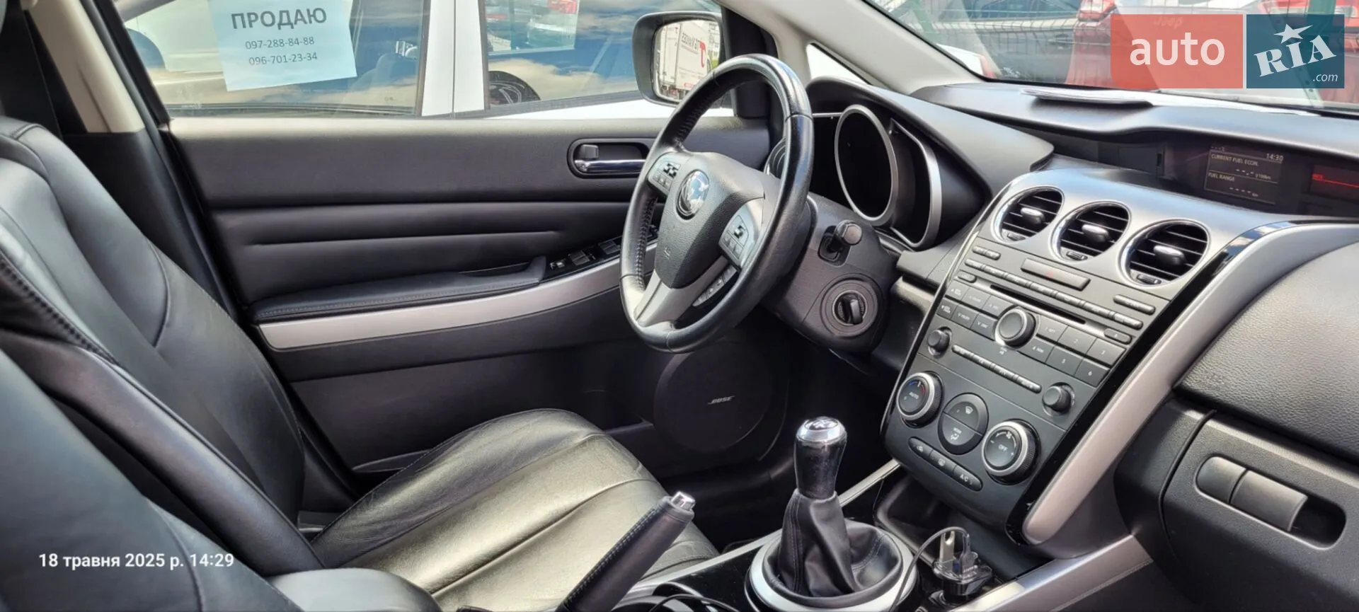 2011 Mazda CX-7 - мініатюра 7