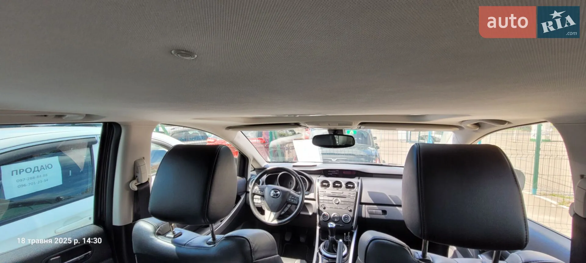 2011 Mazda CX-7 - мініатюра 12
