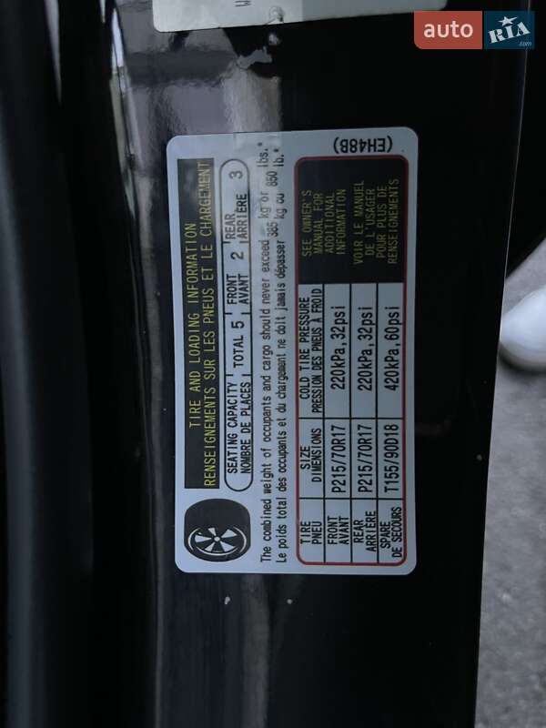 Внедорожник / Кроссовер Mazda CX-7 2011 в Хмельницком