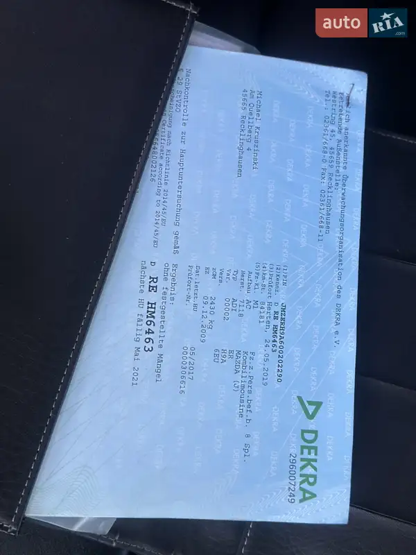 Внедорожник / Кроссовер Mazda CX-7 2009 в Дубно документ