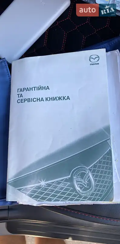 Внедорожник / Кроссовер Mazda CX-7 2007 в Днепре документ