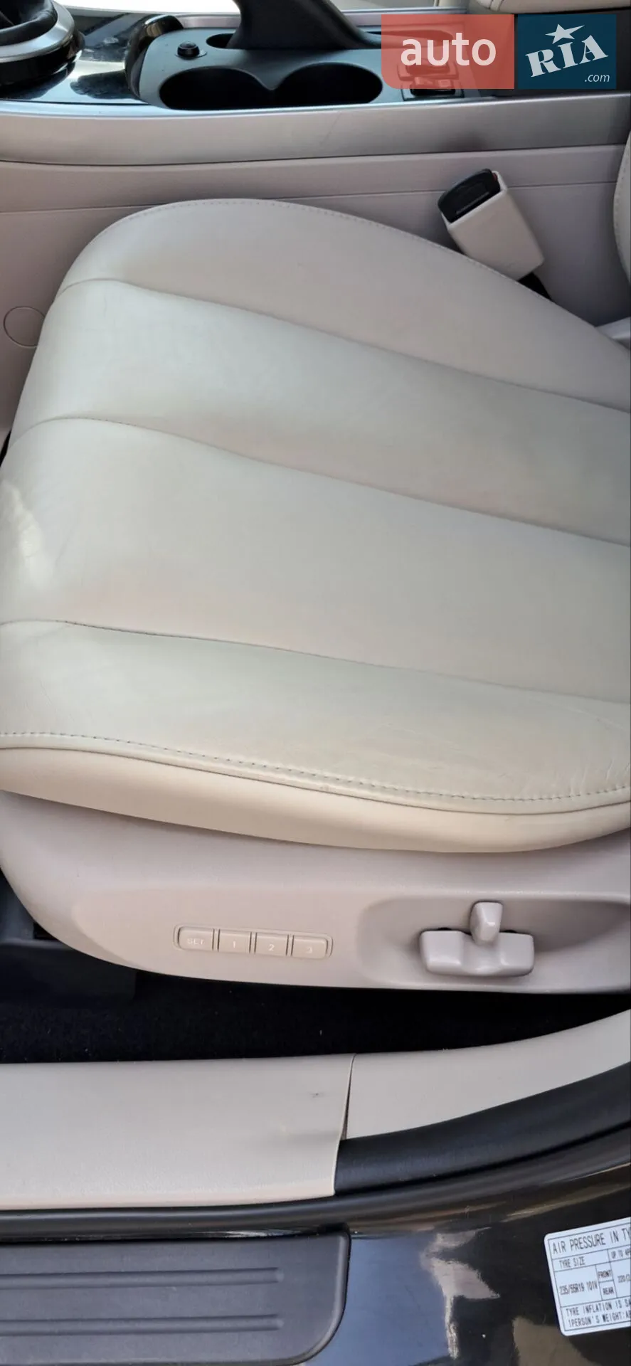 2012 Mazda CX-7 - мініатюра 24