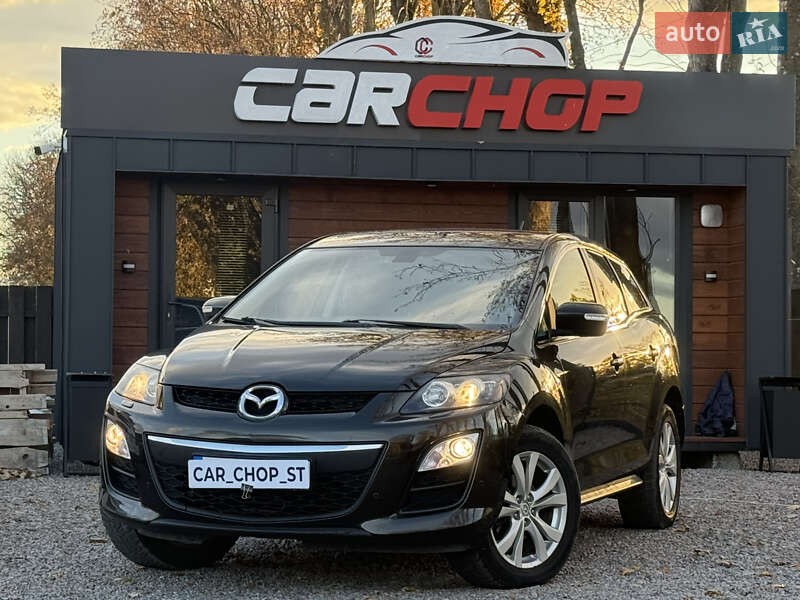 Mazda CX-7 2010