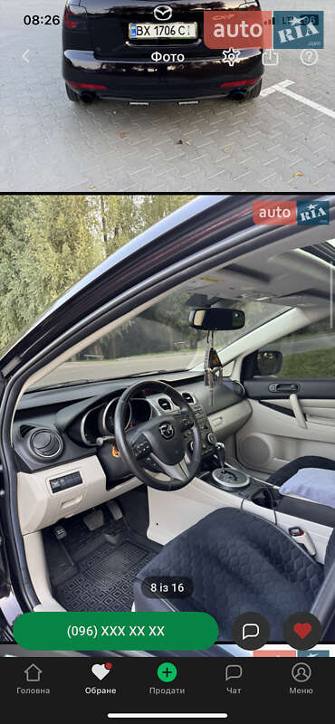 Внедорожник / Кроссовер Mazda CX-7 2011 в Боярке фото 4 Внедорожник / Кроссовер Mazda CX-7 2011 в Боярке