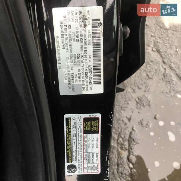 Позашляховик / Кросовер Mazda CX-7 2011 в Баранівці