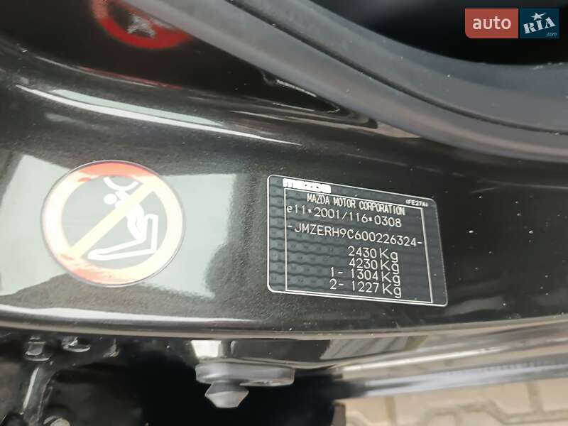 Внедорожник / Кроссовер Mazda CX-7 2011 в Хусте