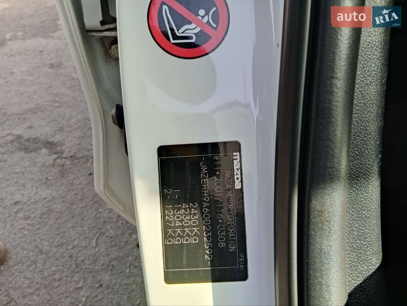 Внедорожник / Кроссовер Mazda CX-7 2011 в Луцке