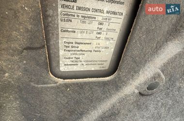 Позашляховик / Кросовер Mazda CX-7 2008 в Одесі