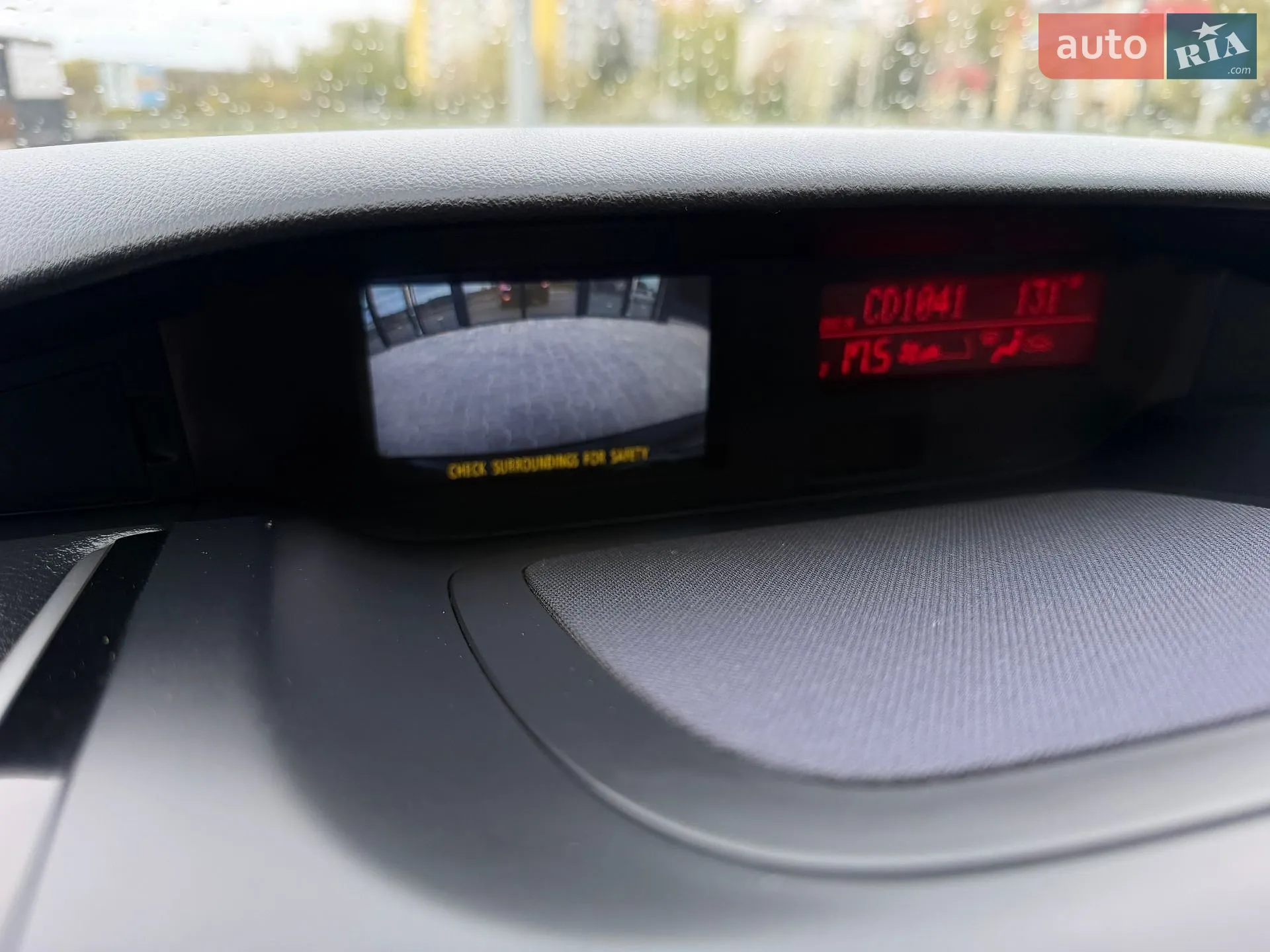 2010 Mazda CX-7 - мініатюра 35