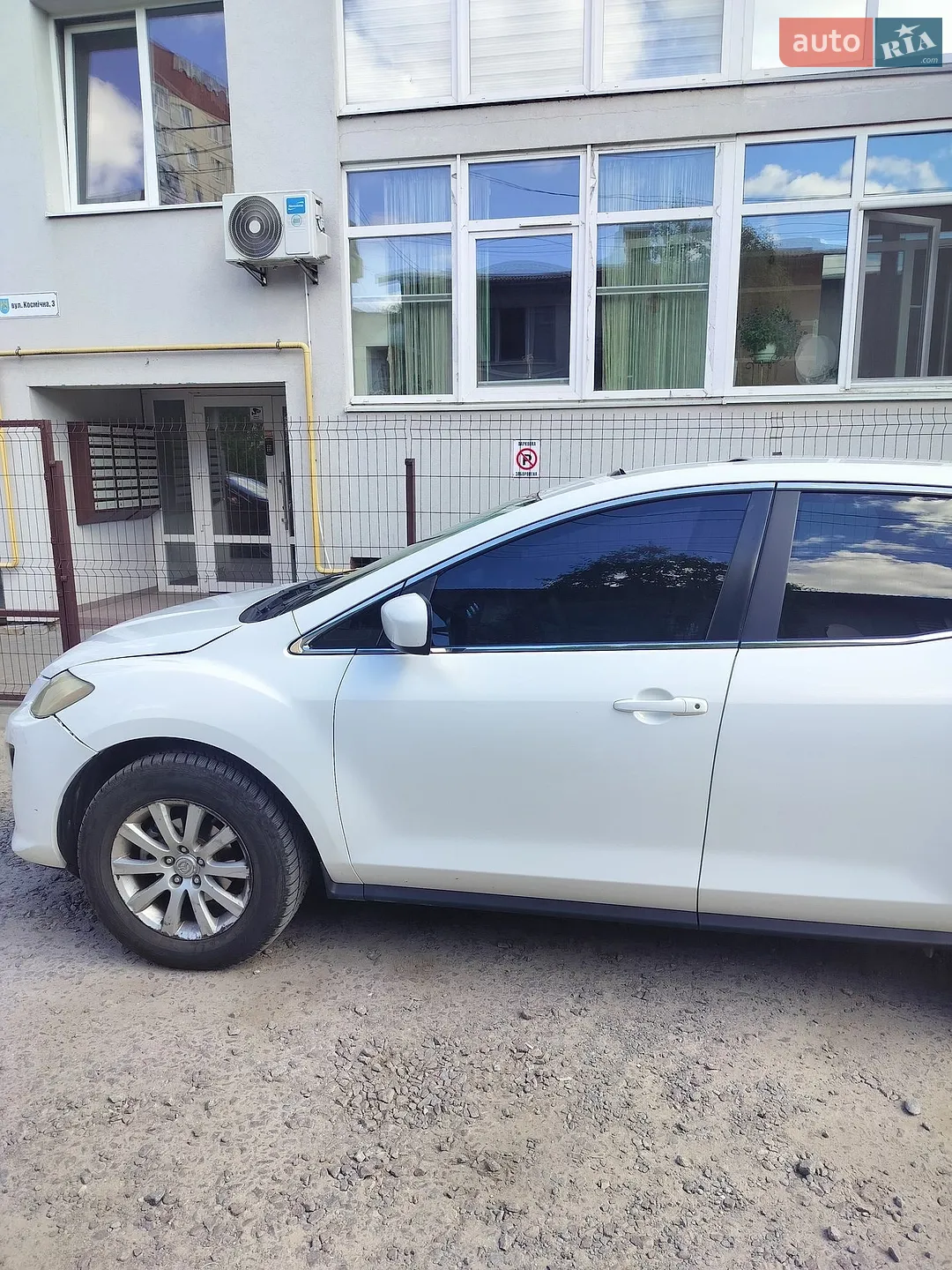 2011 Mazda CX-7 - мініатюра 9