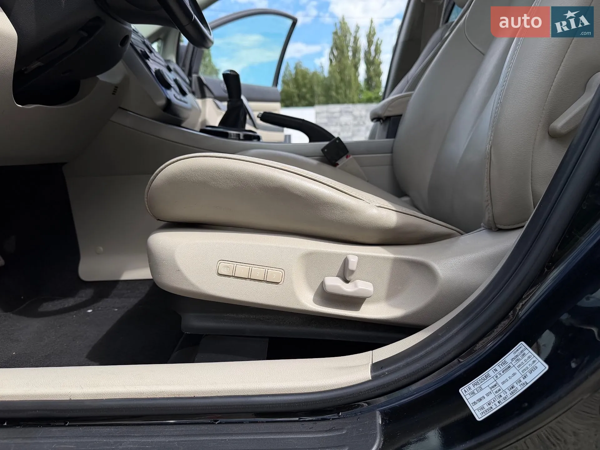 2011 Mazda CX-7 - мініатюра 20