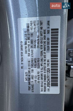 Внедорожник / Кроссовер Mazda CX-90 2023 в 