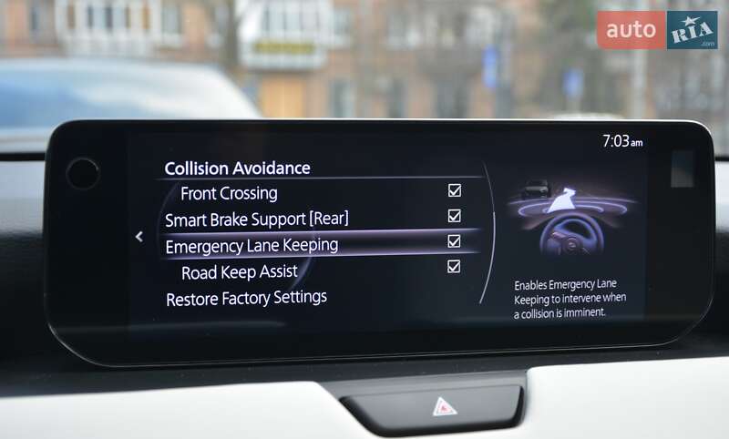 Позашляховик / Кросовер Mazda CX-90 2023 в Києві