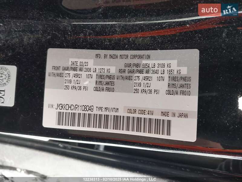 Внедорожник / Кроссовер Mazda CX-90 2023 в Днепре фото 91 Внедорожник / Кроссовер Mazda CX-90 2023 в Днепре