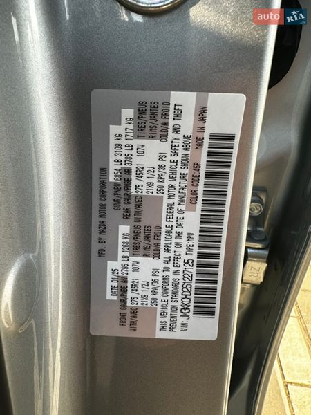 Внедорожник / Кроссовер Mazda CX-90 2025 в Луцке