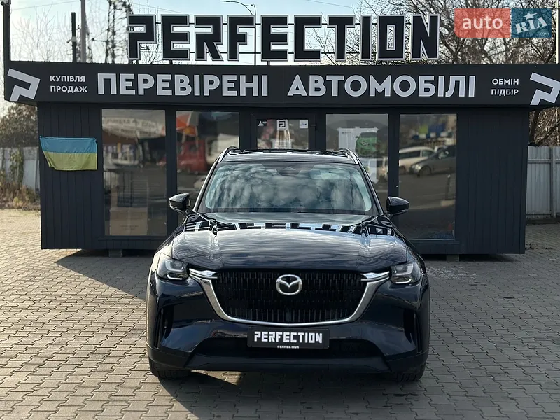 Mazda CX-90
