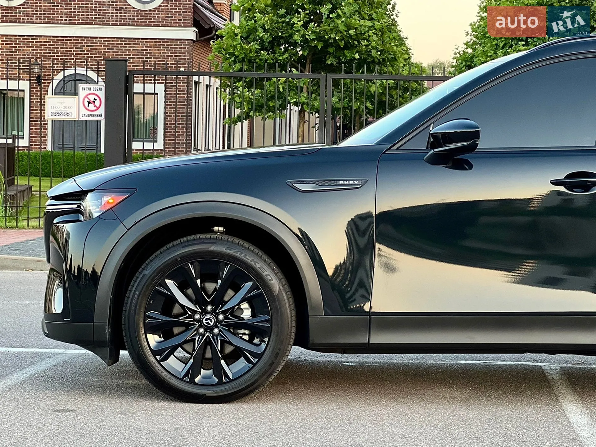 2025 Mazda CX-90 - мініатюра 26