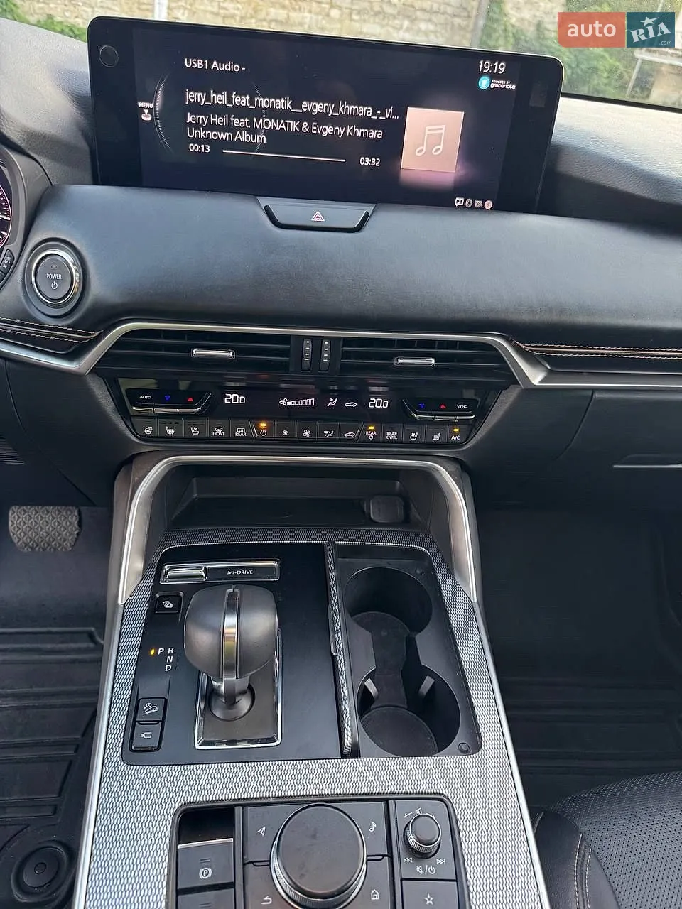 2025 Mazda CX-90 - мініатюра 23