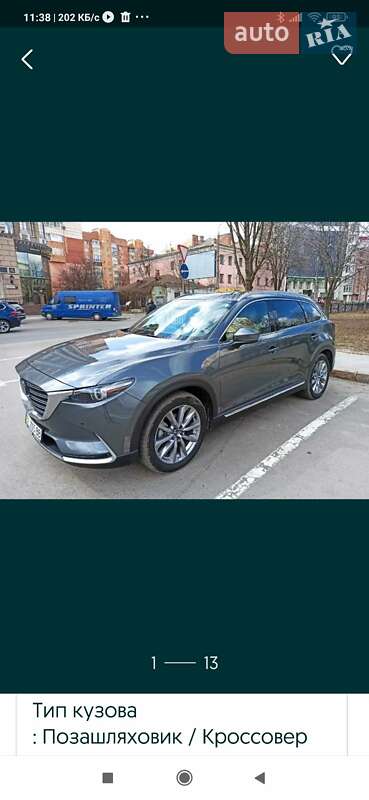 Внедорожник / Кроссовер Mazda CX-9 2020 в Полтаве фото 2 Внедорожник / Кроссовер Mazda CX-9 2020 в Полтаве
