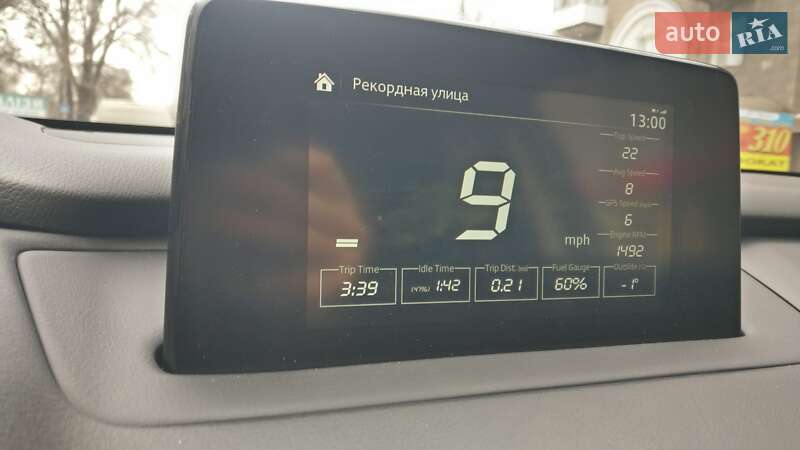 Внедорожник / Кроссовер Mazda CX-9 2016 в Запорожье