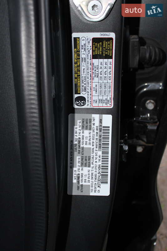 Позашляховик / Кросовер Mazda CX-9 2020 в Запоріжжі фото 48 Позашляховик / Кросовер Mazda CX-9 2020 в Запоріжжі