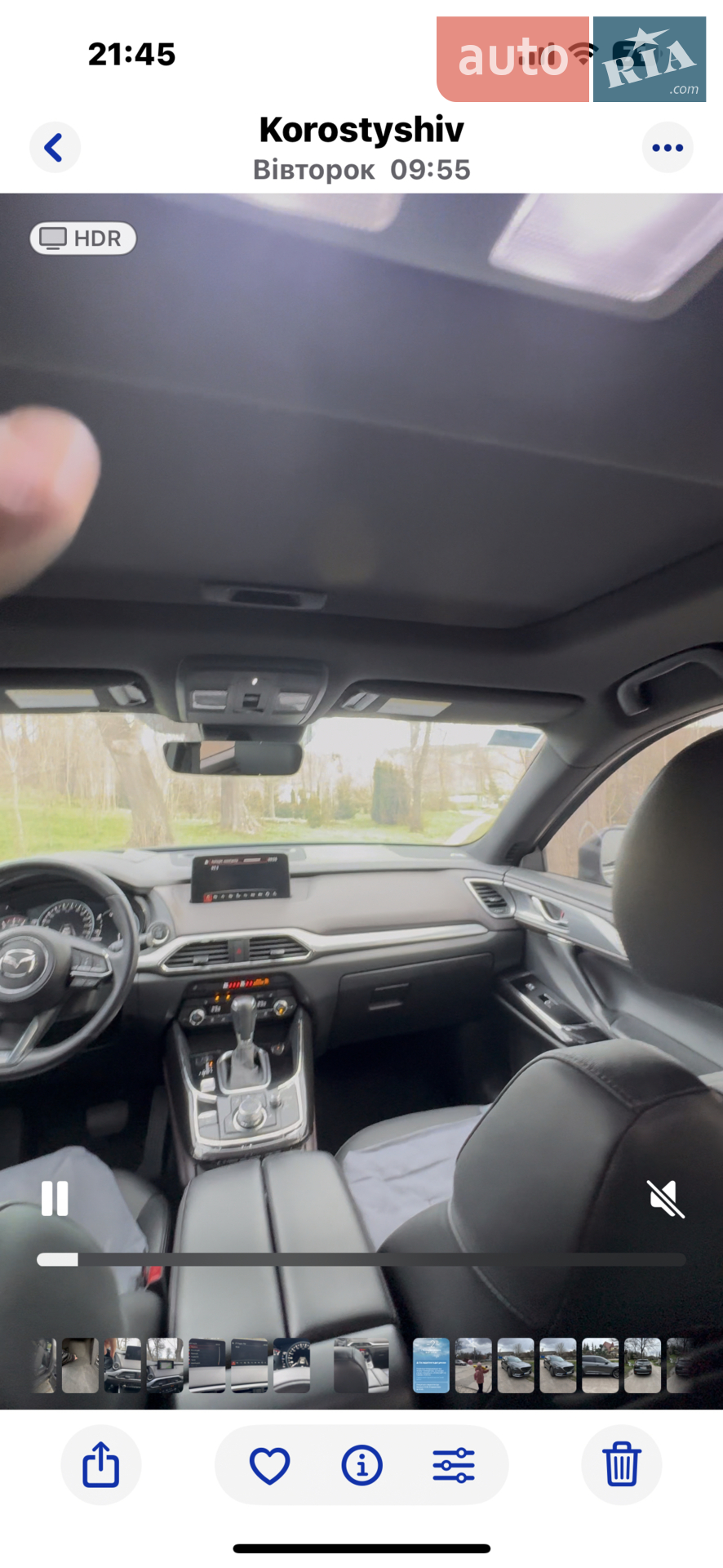 2019 Mazda CX-9 - мініатюра 57