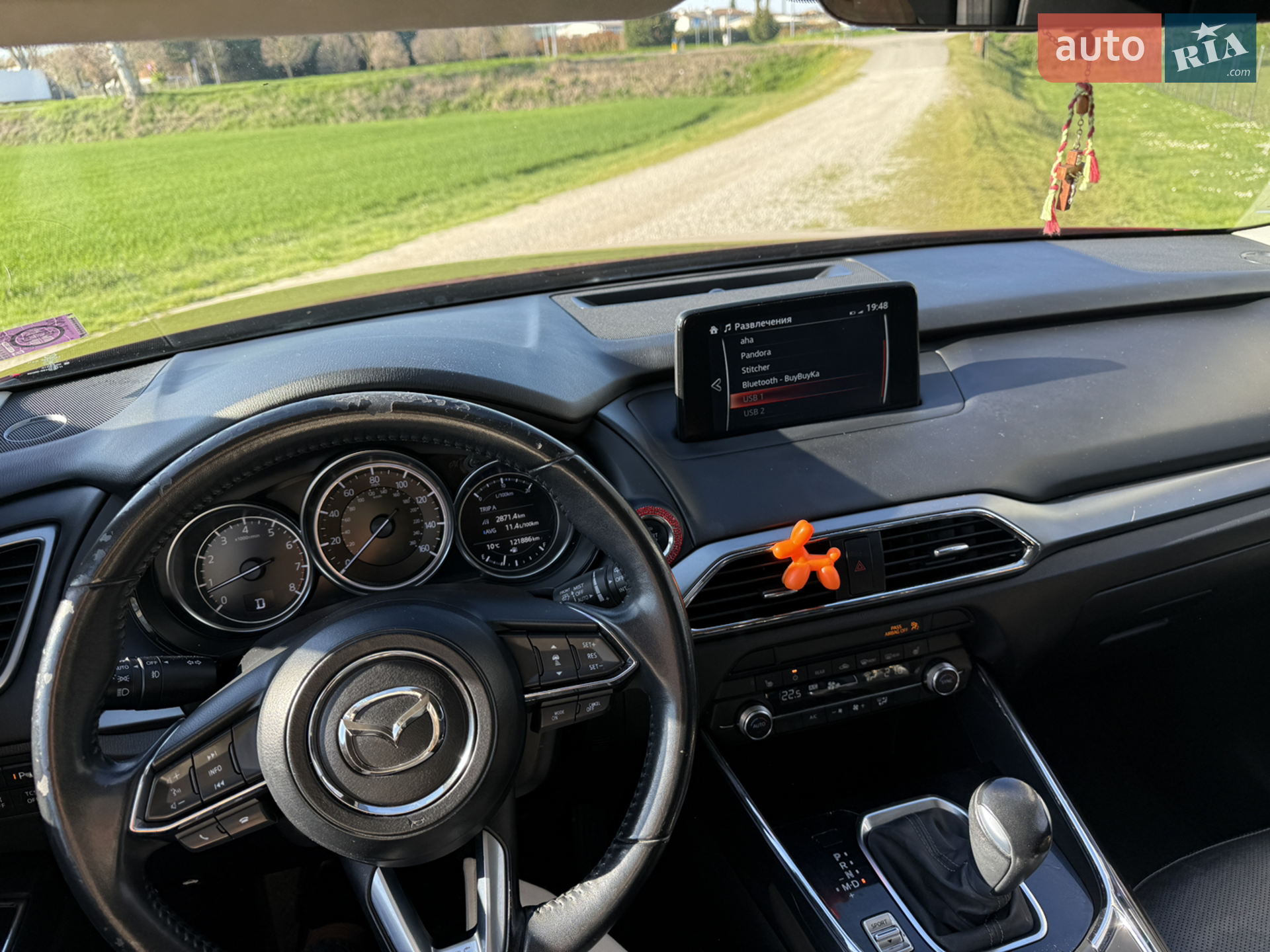 2018 Mazda CX-9 - мініатюра 41