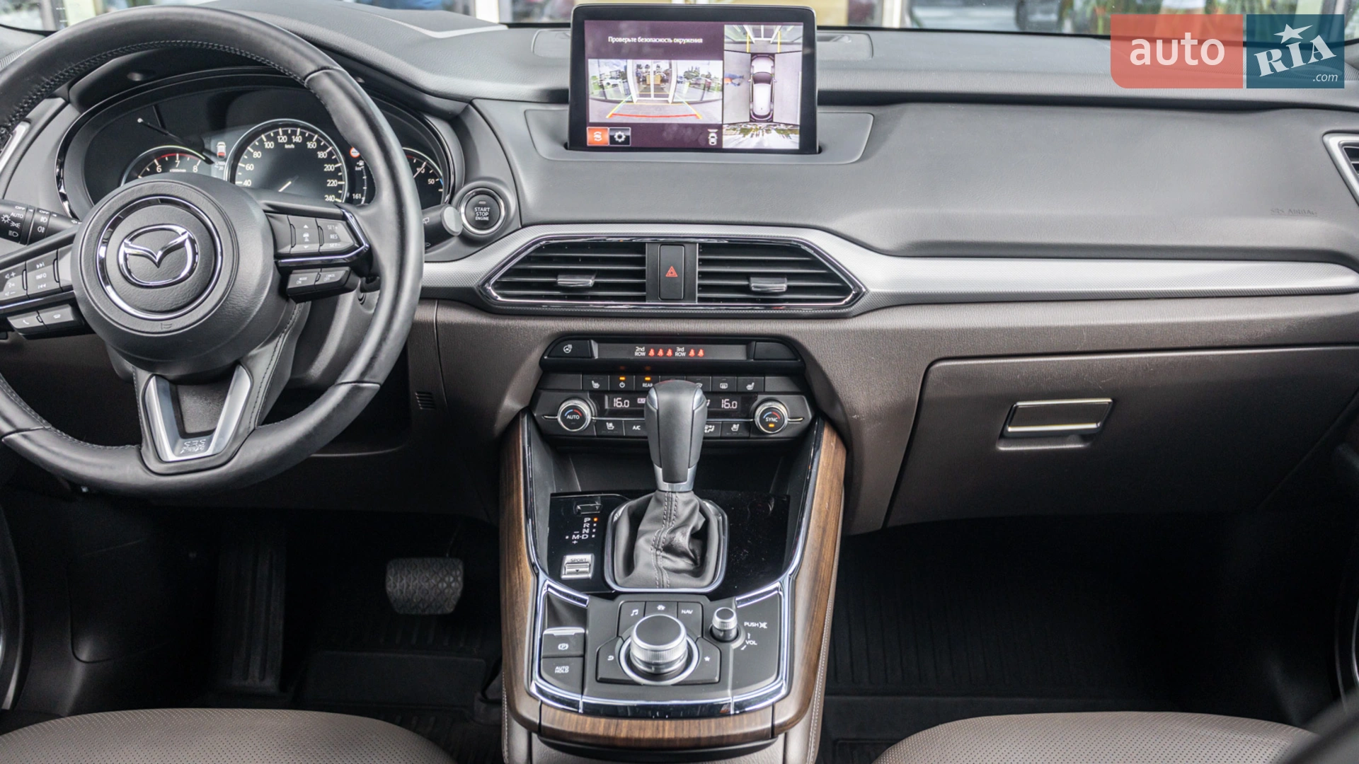 2021 Mazda CX-9 - мініатюра 15
